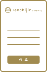 Step 1