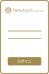 Step 3